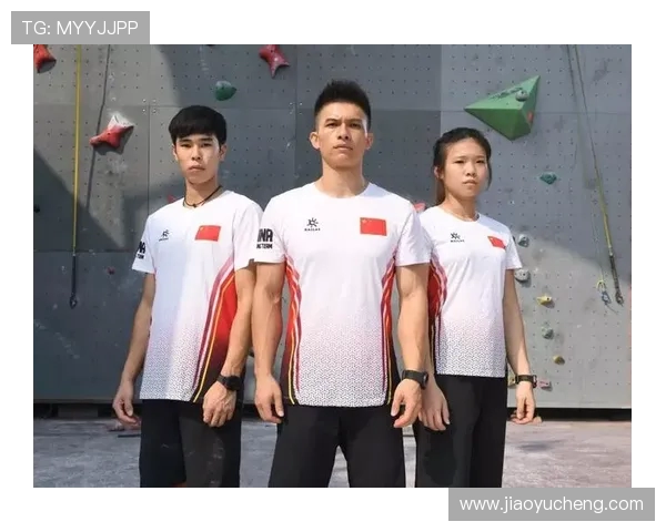 北京攀岩队在联赛中的战术分析与表现评估