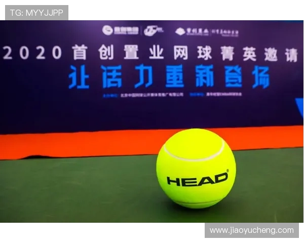 提升心理素质助力西安羽毛球队竞技水平的探索与思考